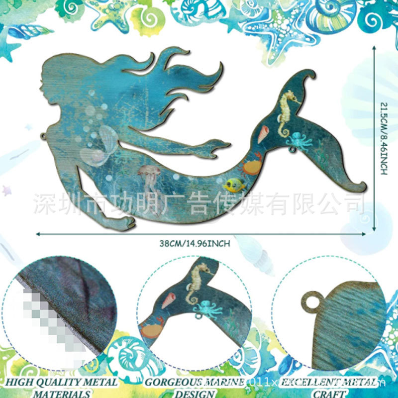 地中海铁艺美人鱼墙挂