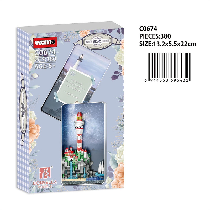 5EABFE6E29D6C97B4F29744719D0F0