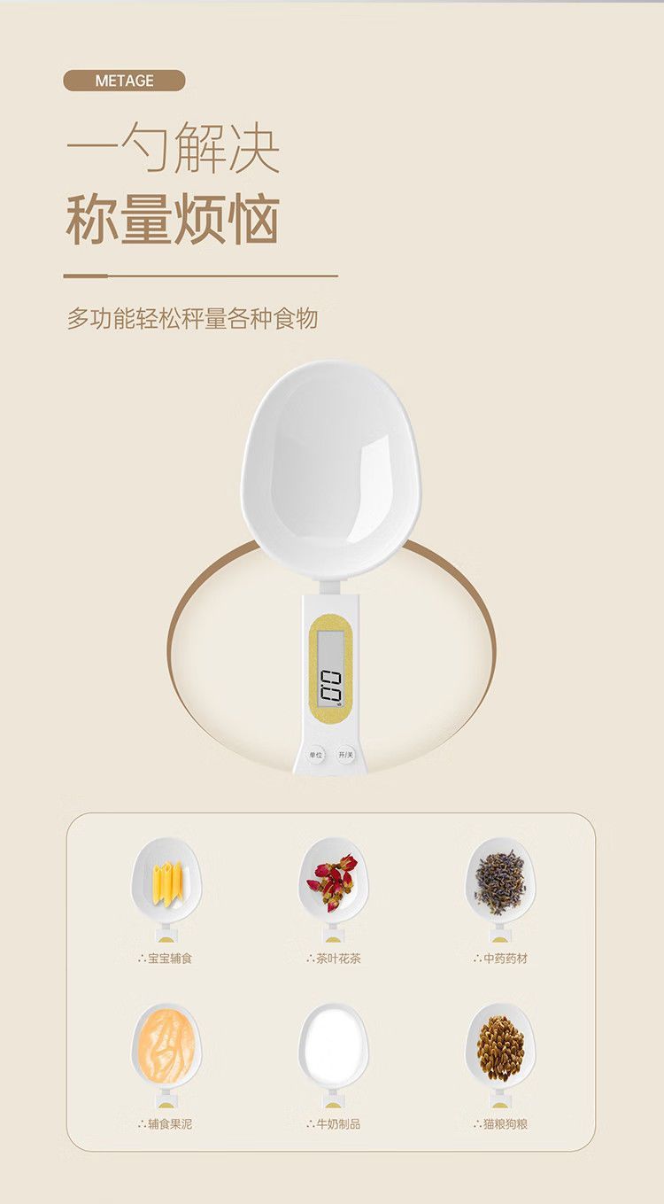 e630f4ce-96d3-456f-82a5-612d2d6300ba.jpe