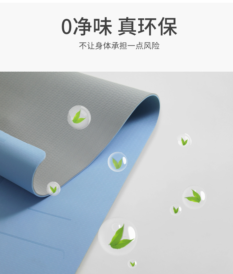 详情页_10