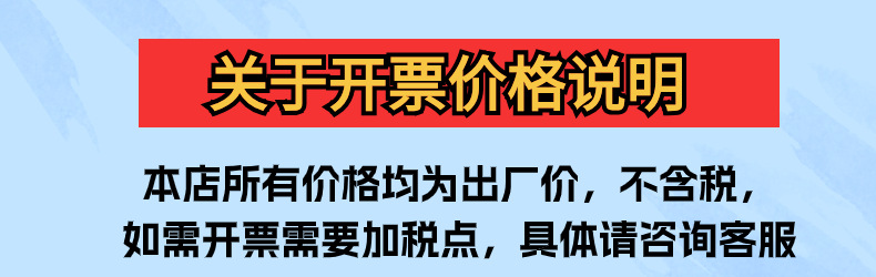 稿定设计-18.png