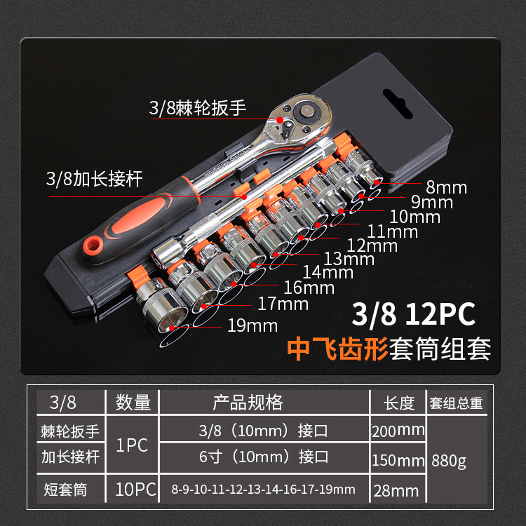 商品详情6.jpg
