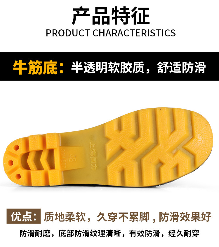 详情- (7).jpg