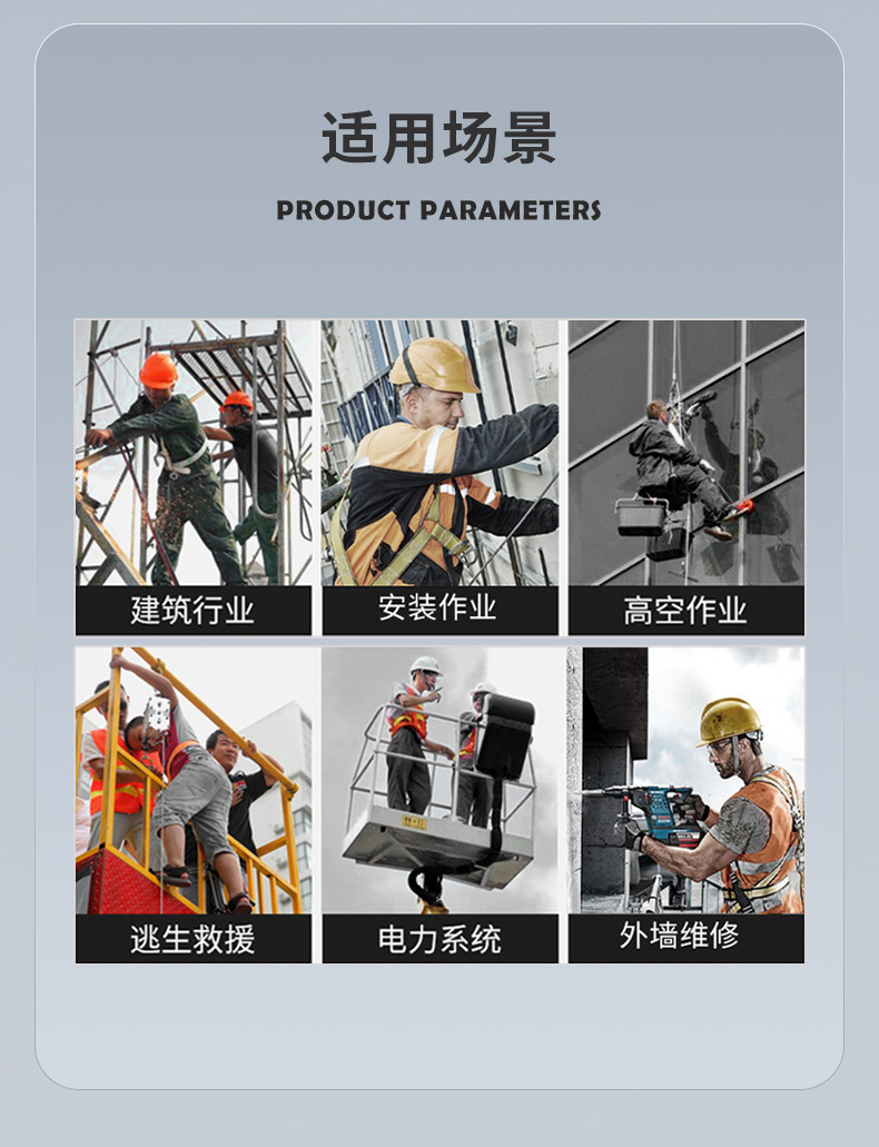 详情_03.jpg