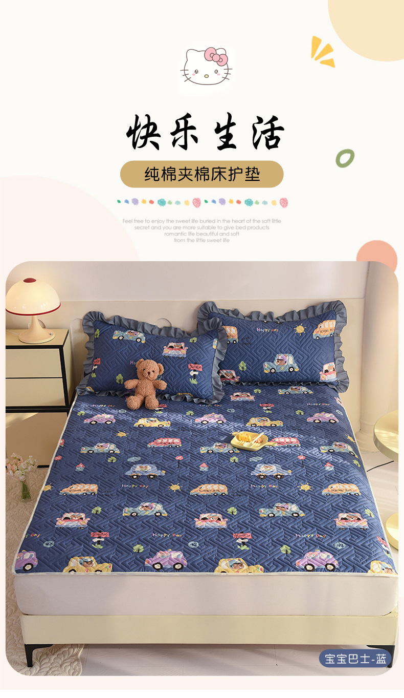 安享生活_01.jpg
