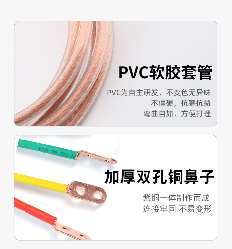10kv双舌_09