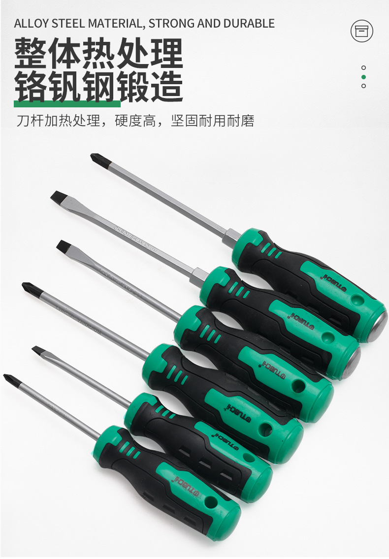 790详情_03.jpg