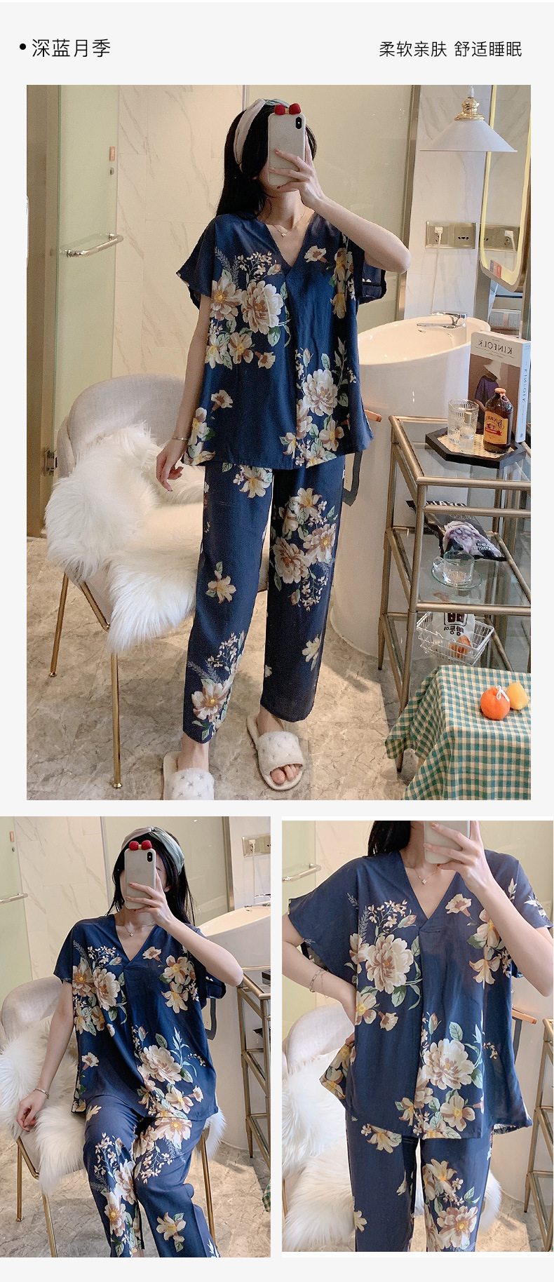 无尺码详情页_05