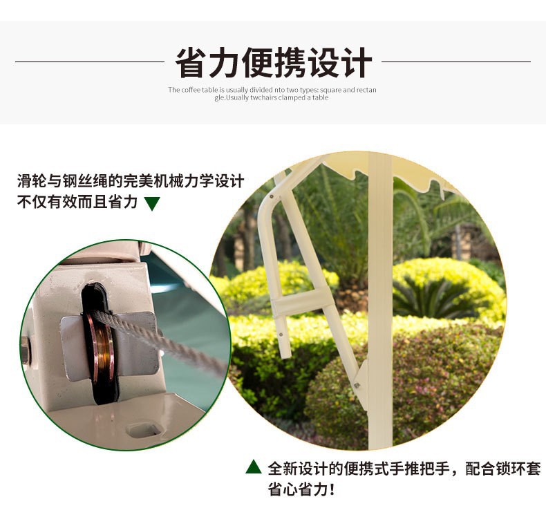细节5.jpg