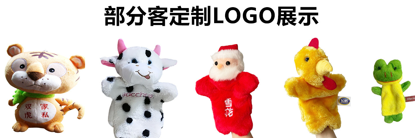 详情定制(1)