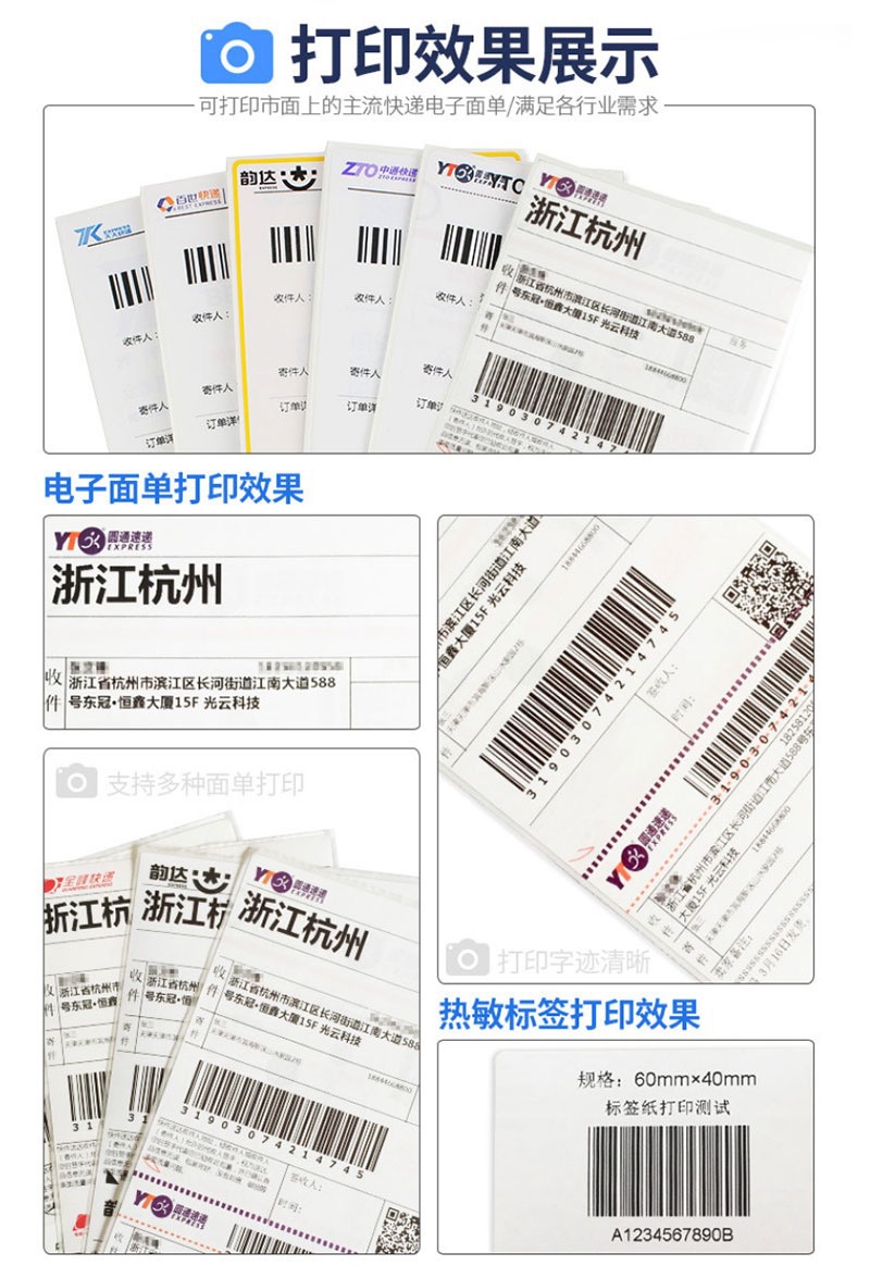 微信图片_202108131427526.jpg