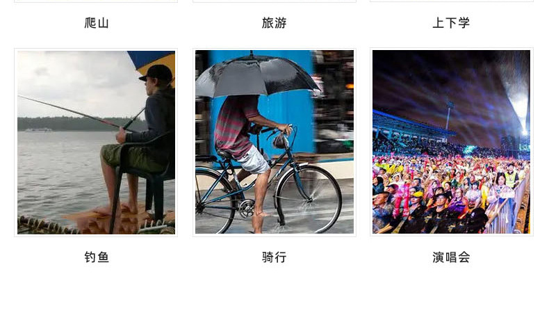 东莞市大岭山翔之宇塑胶制品厂---详情页_05