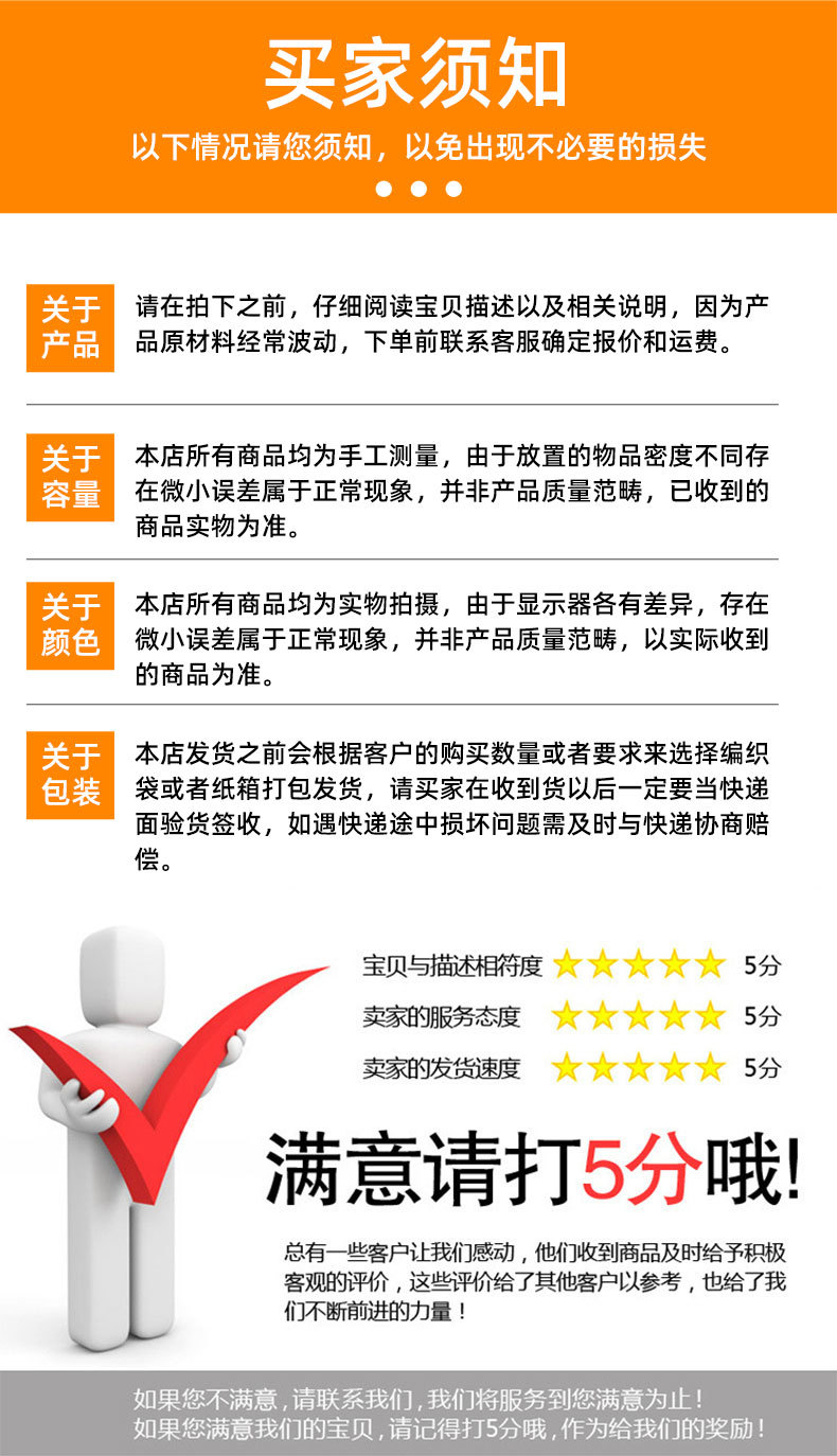 毛毡手提猫窝详情_09