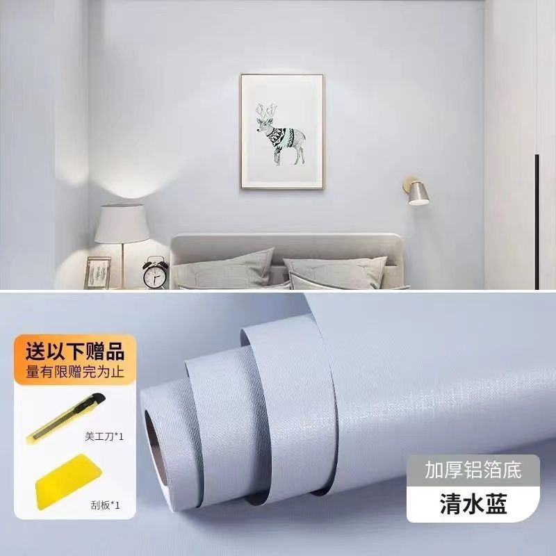 fbb37b60-3937-4eef-b601-2111eadba1e8.jpe