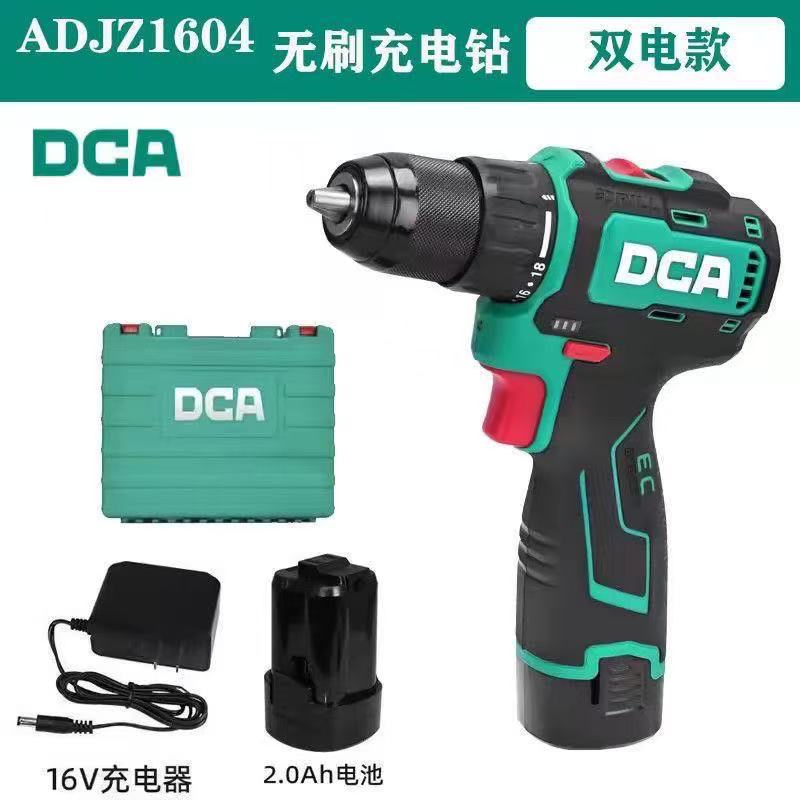 微信图片_20250513170916.jpg
