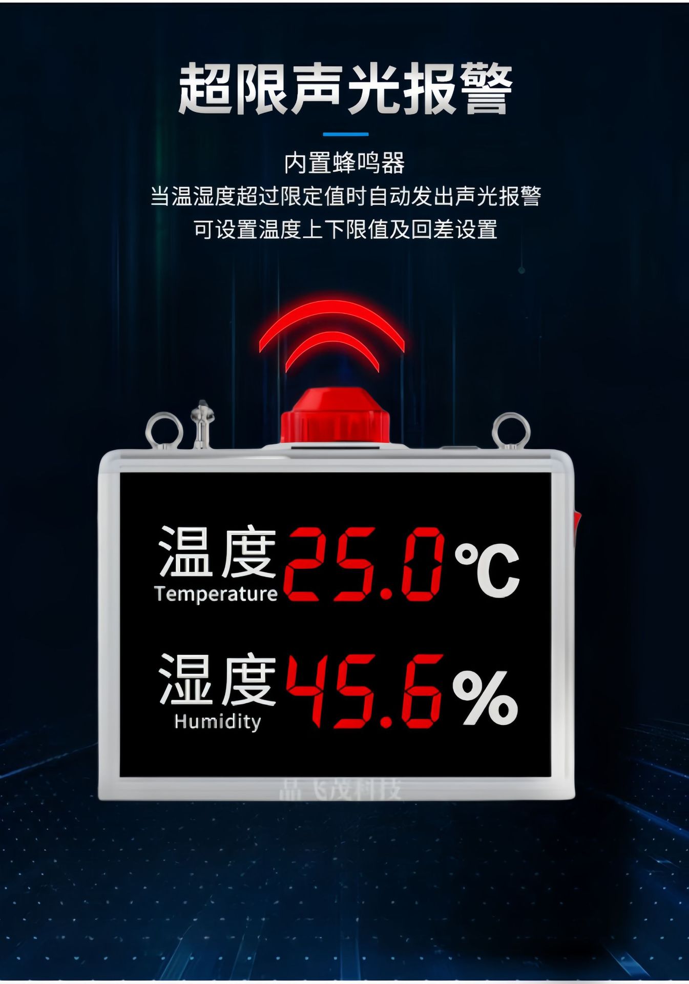 微信图片_20231219113446_副本1