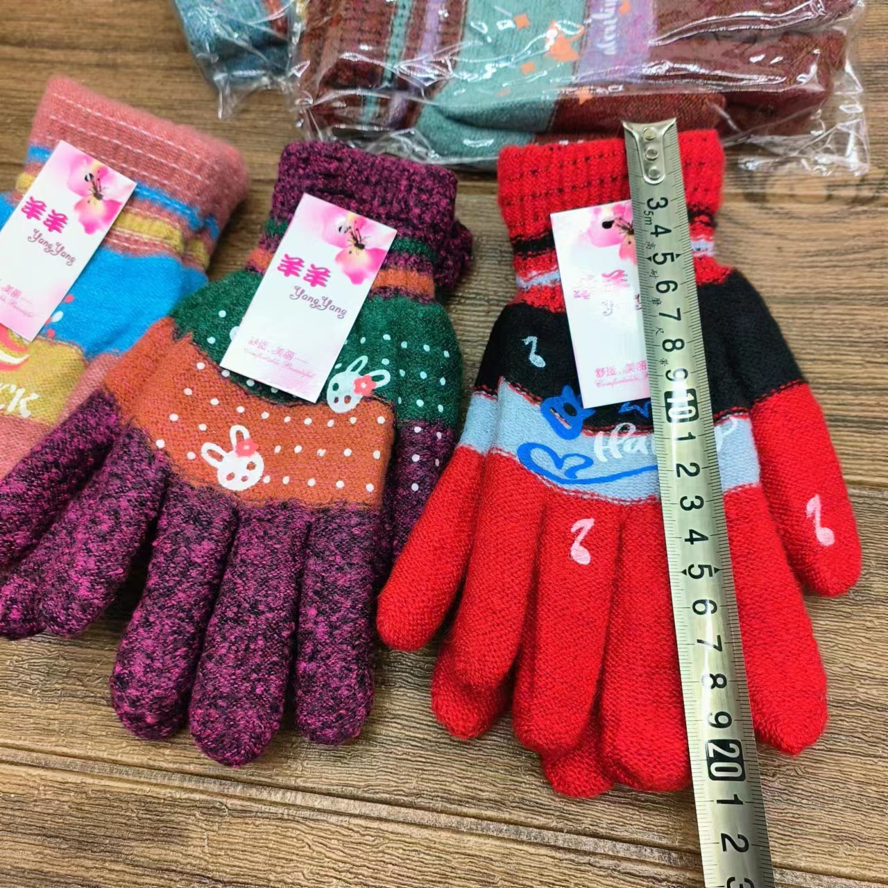 微信图片_20231115203256