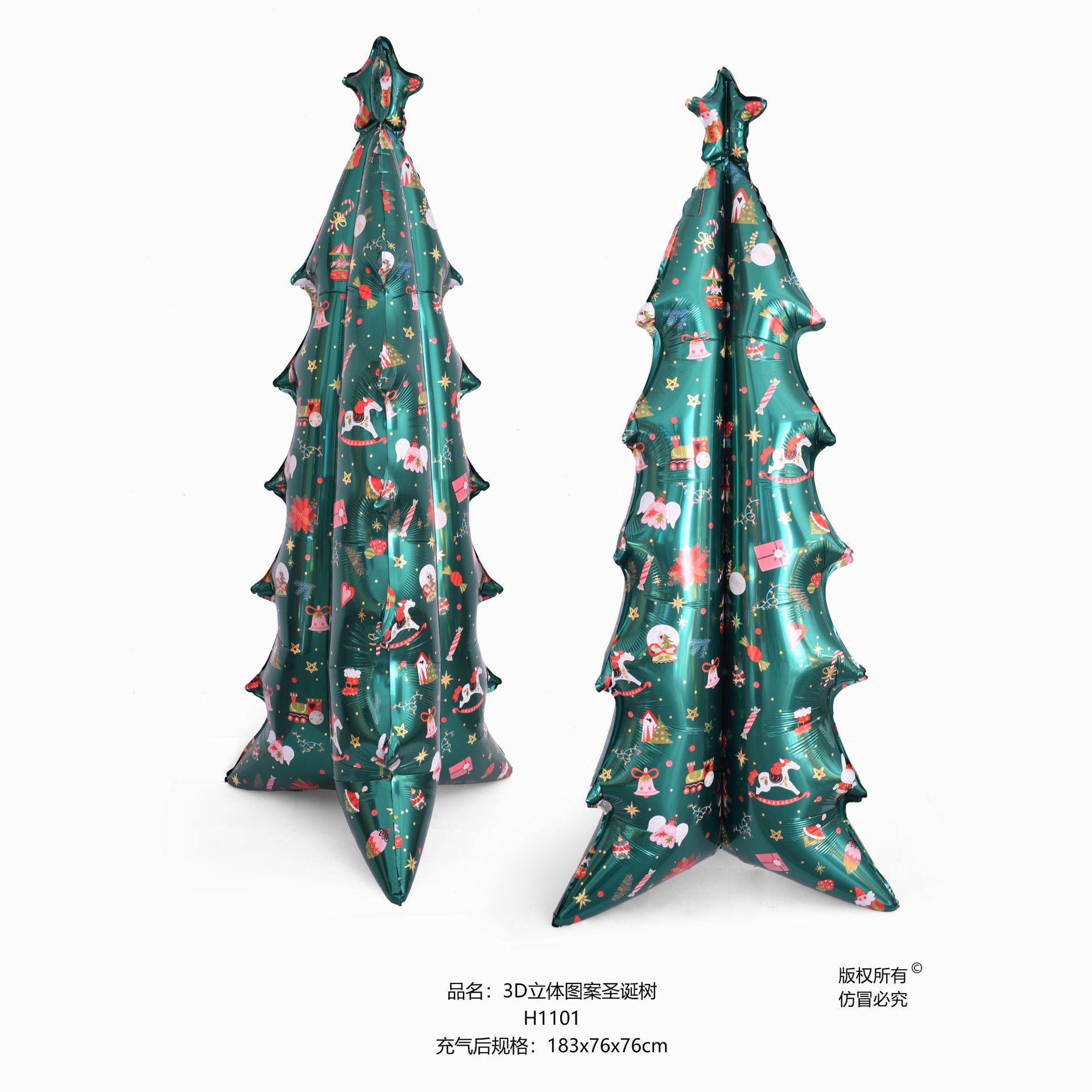 3D立体图案圣诞树