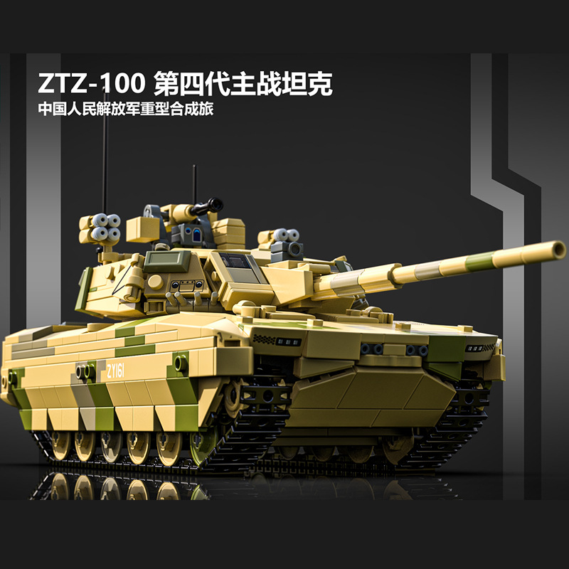 z1.jpg
