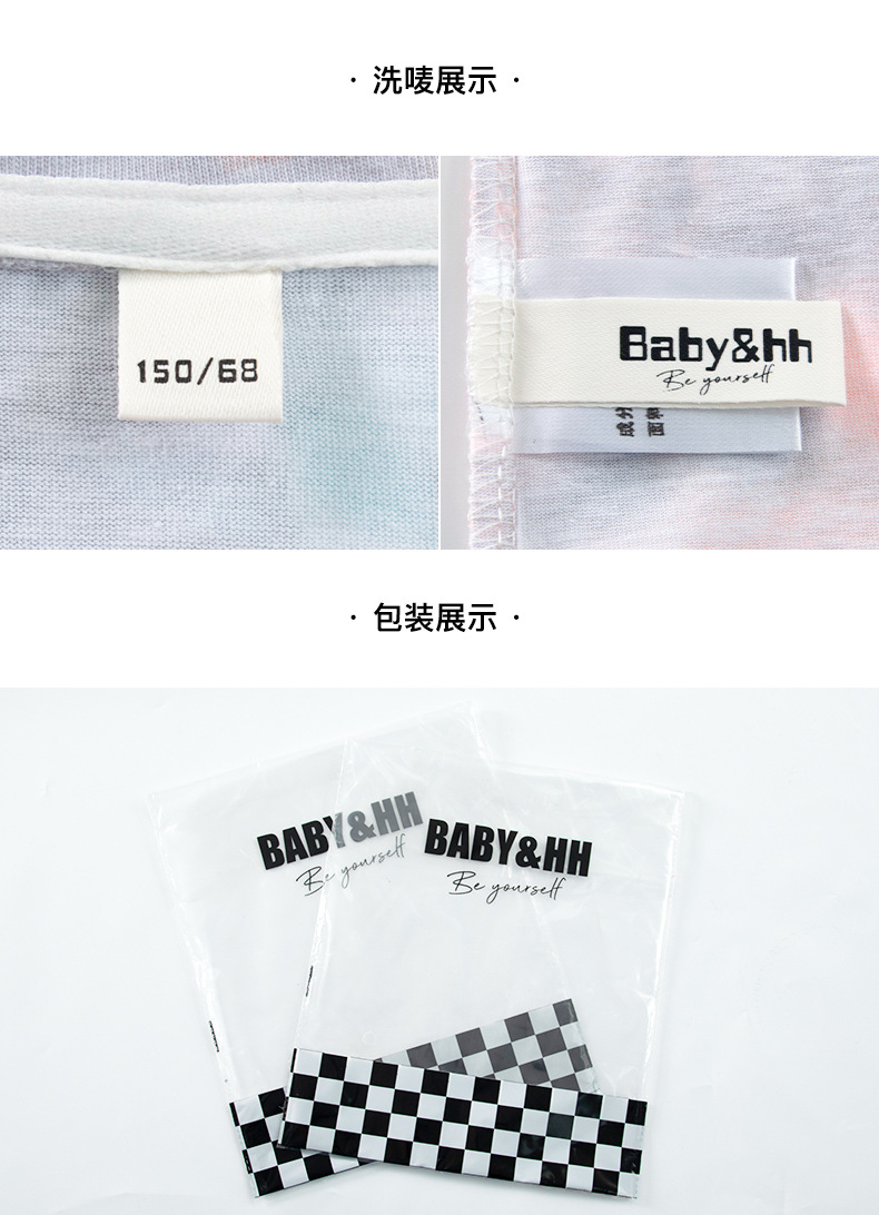 戴恒要.jpg