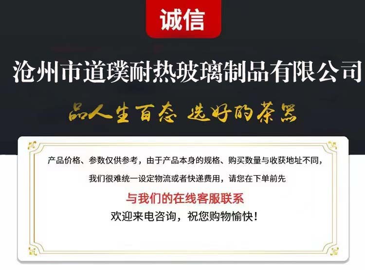 微信图片_20221225084941