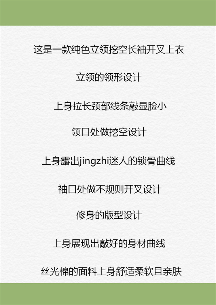 微信图片_20201123211523_副本.jpg