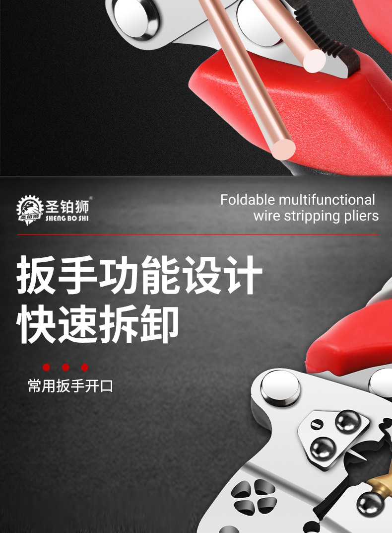 详情图_07.jpg