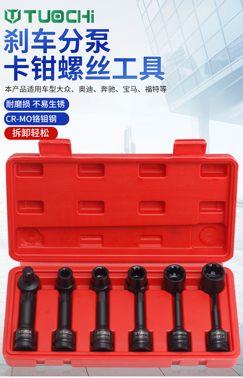 790详情_01.jpg