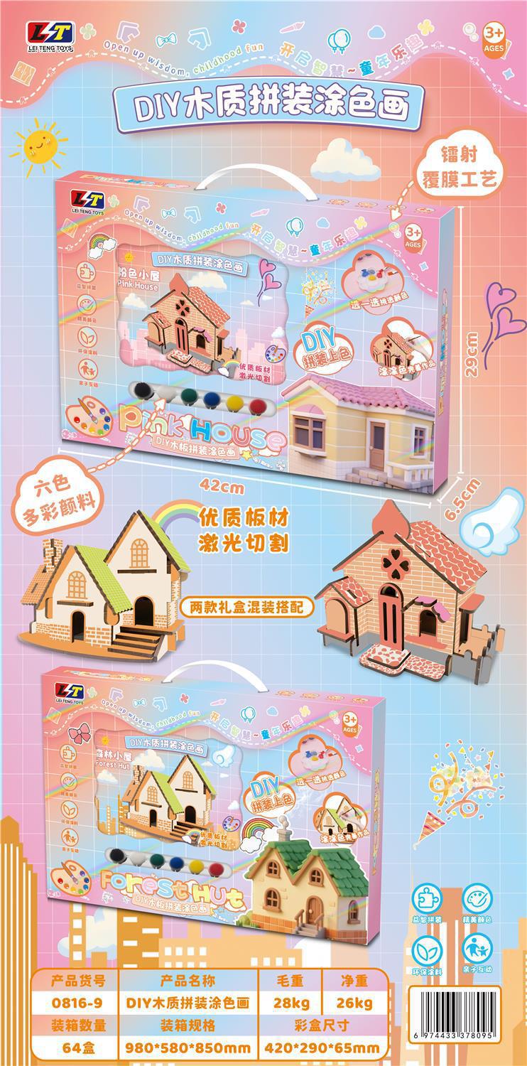 941084471185sfe0f8105-a471-406