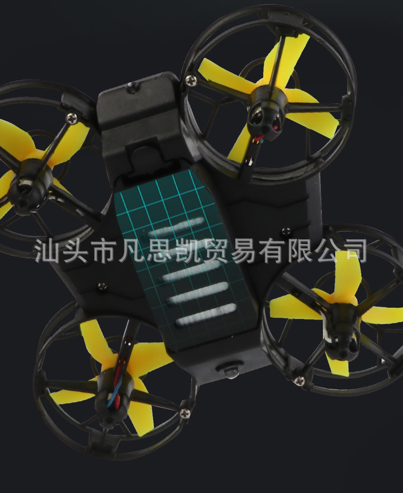 迷你飞行器_r11_c1.jpg