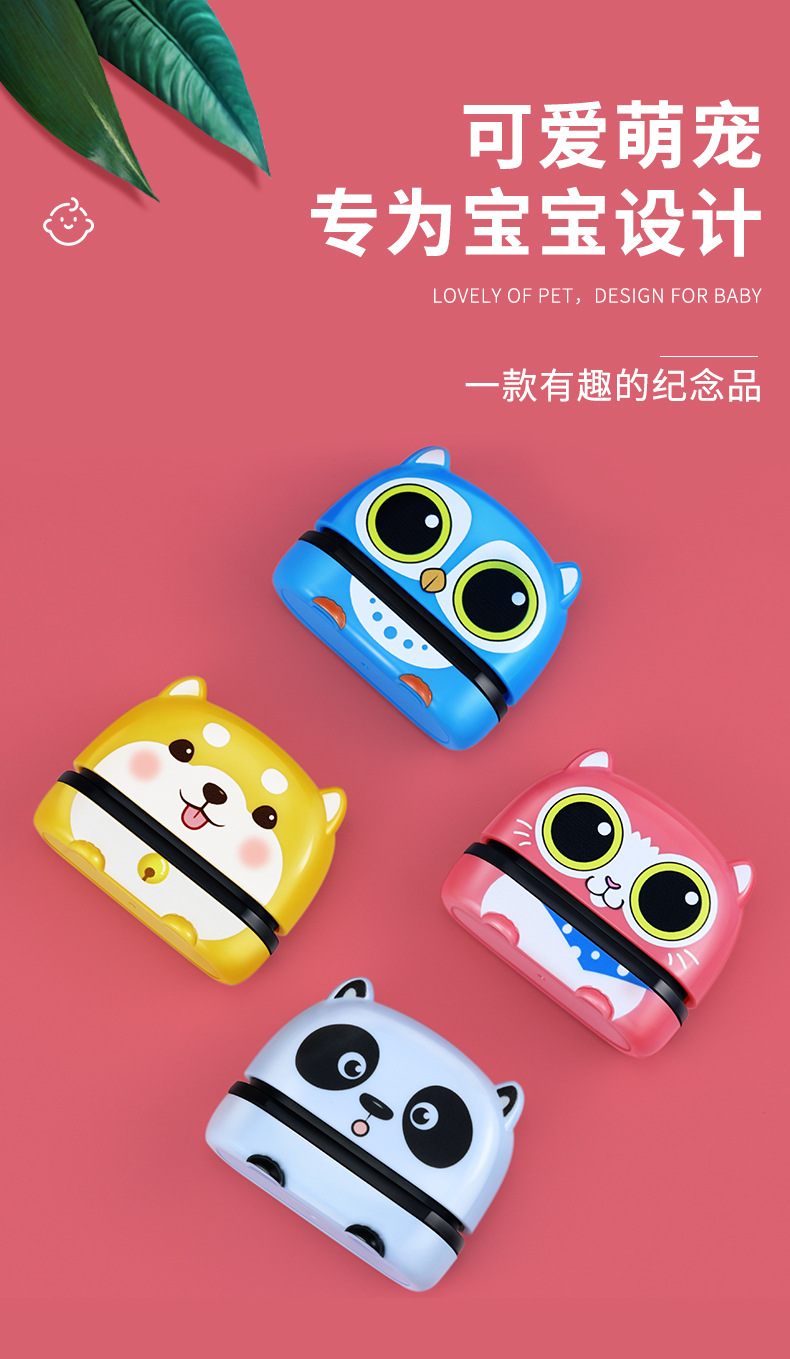 B08详情页_03.jpg