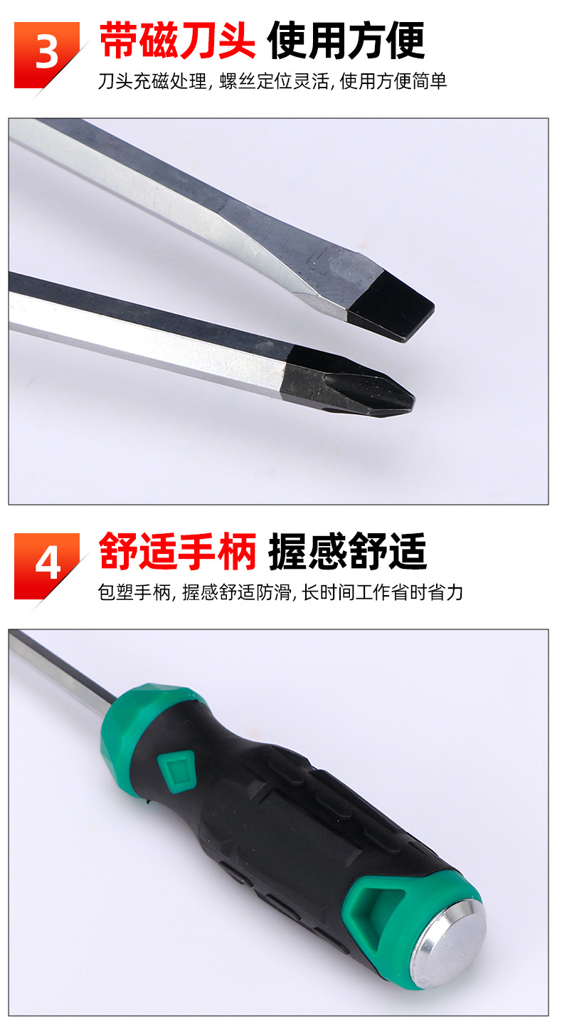 套详情-恢复的07.jpg