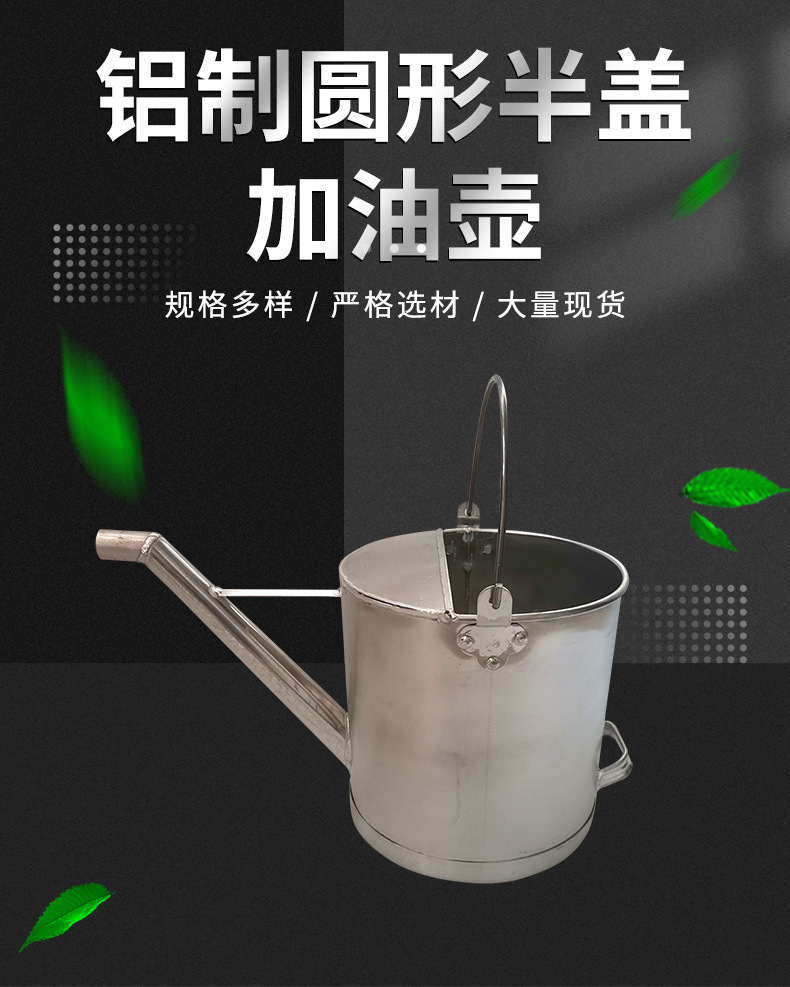 O1CN013CpvQJ1gwOe0DTr4W_!!2200