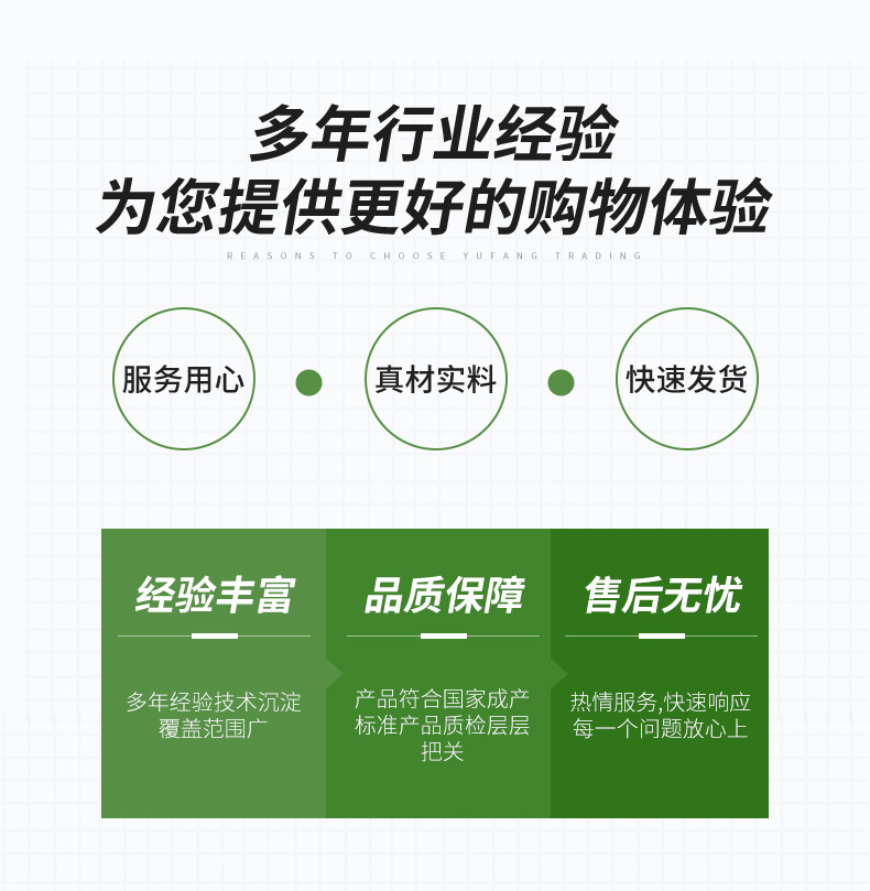 公司版本_01