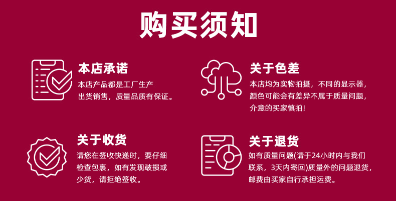 介绍2