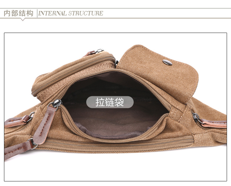 详情-2_12.jpg