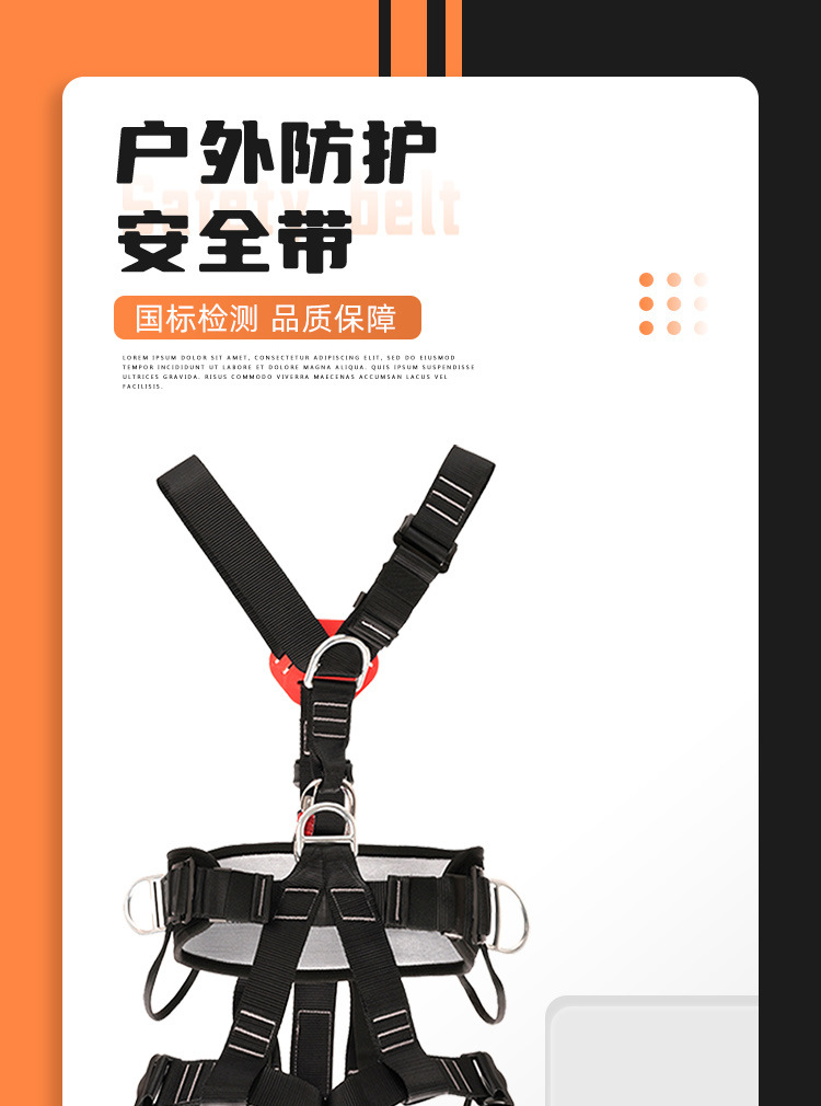详情3_01.jpg