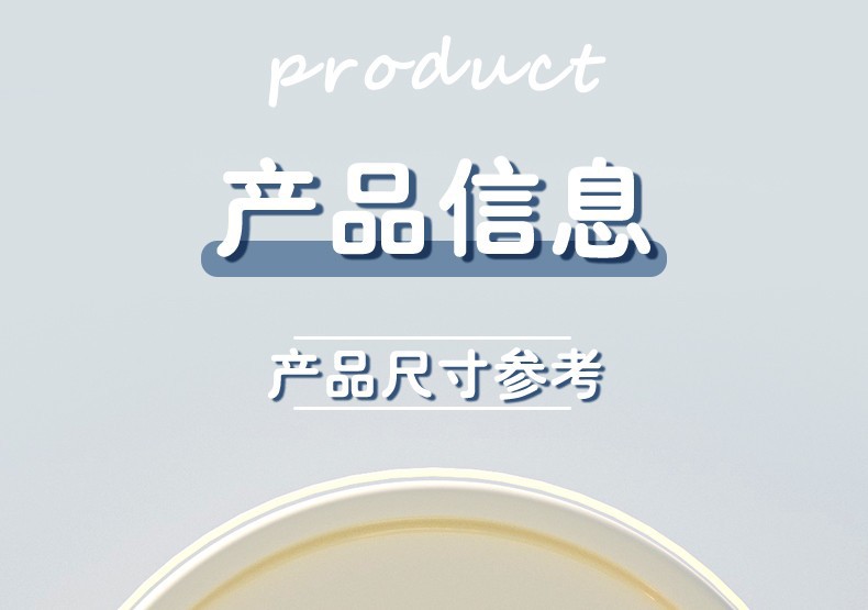 详情图15.jpg