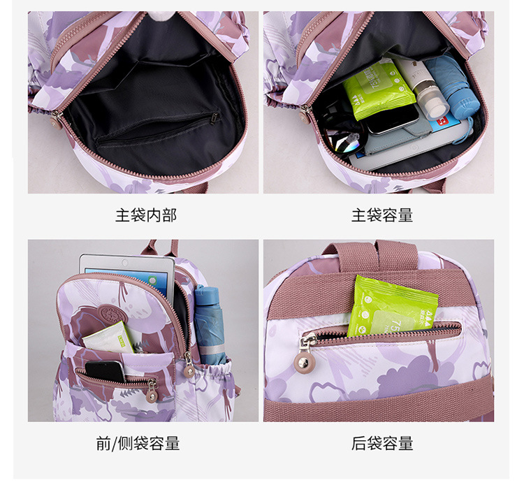 包 (11).jpg