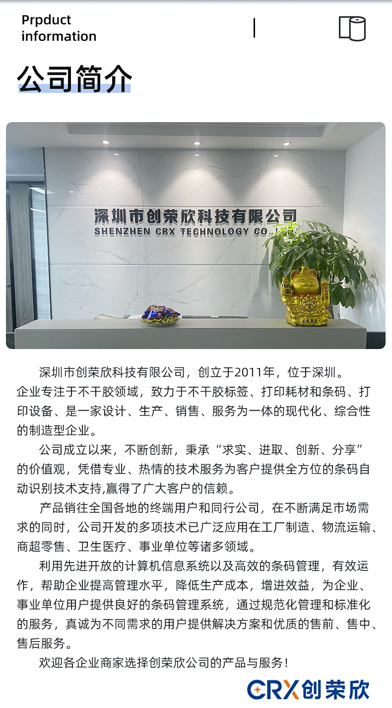 碳带_11.jpg