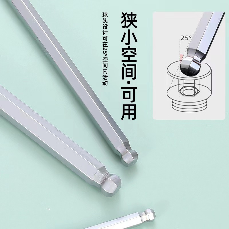 微信图片_20240624162150