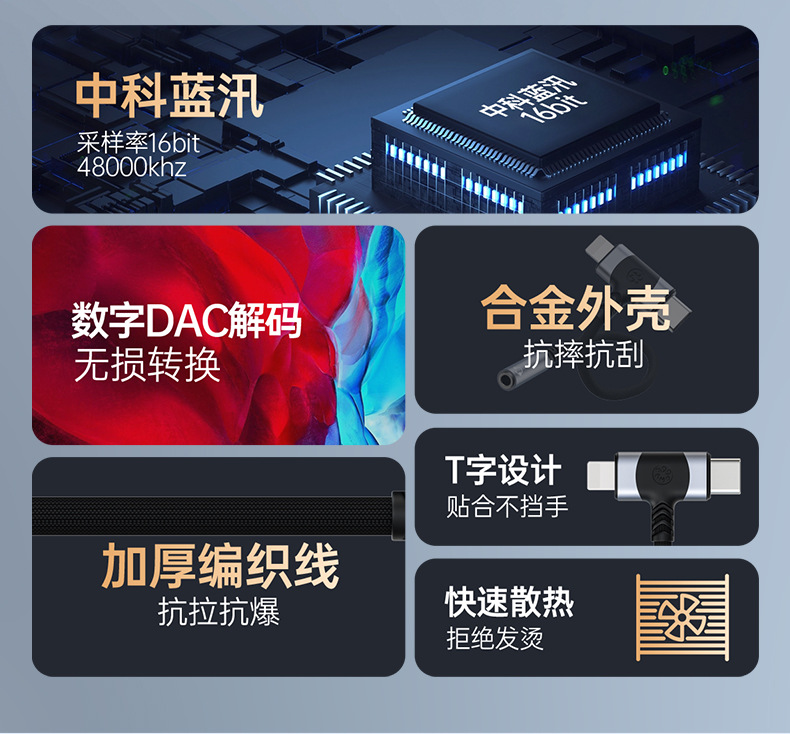 详情页_02.jpg