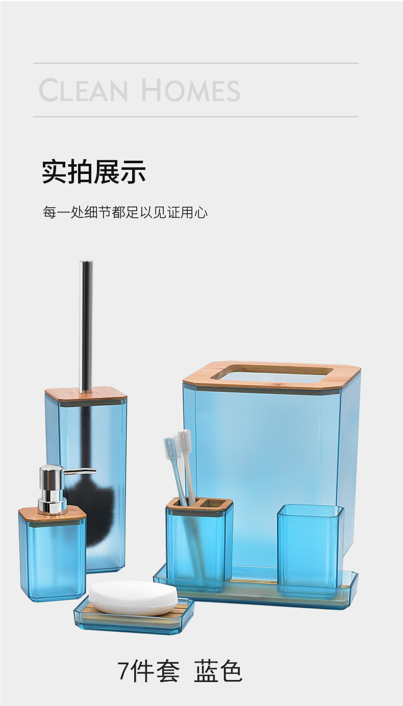详情页中午_06