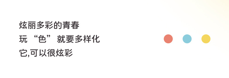 790详情_02.jpg