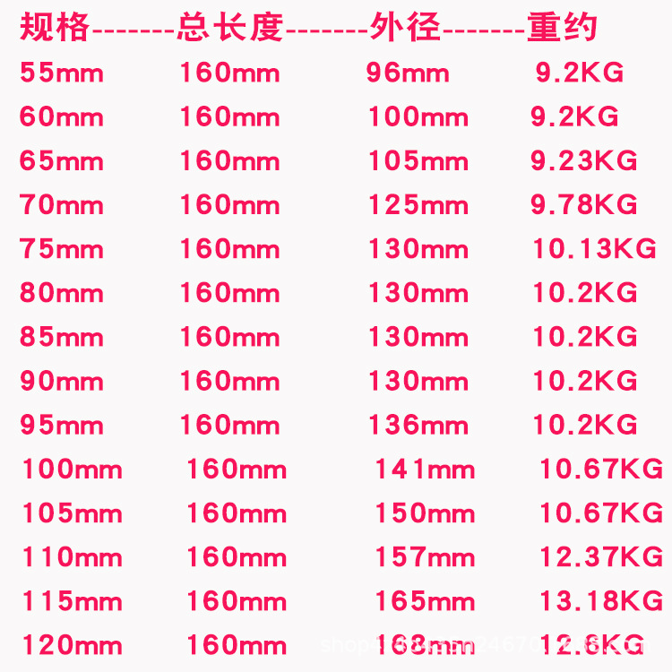 d2698e4a3be5e7faf5f01a1aed39a8