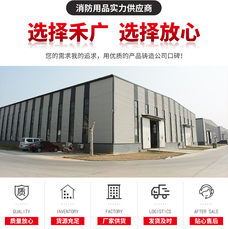 逃生缓降器_09.jpg