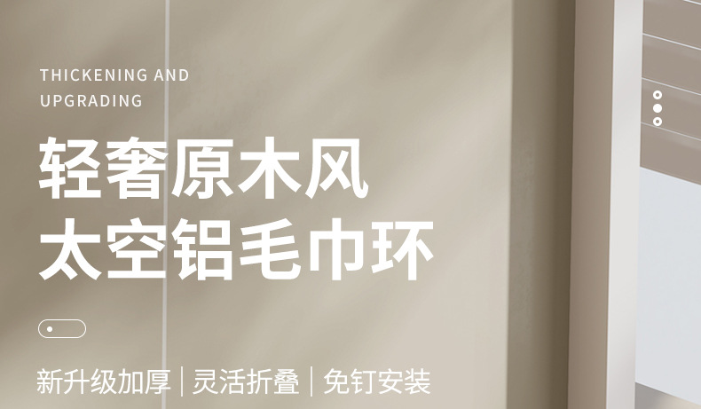 详情_01.jpg