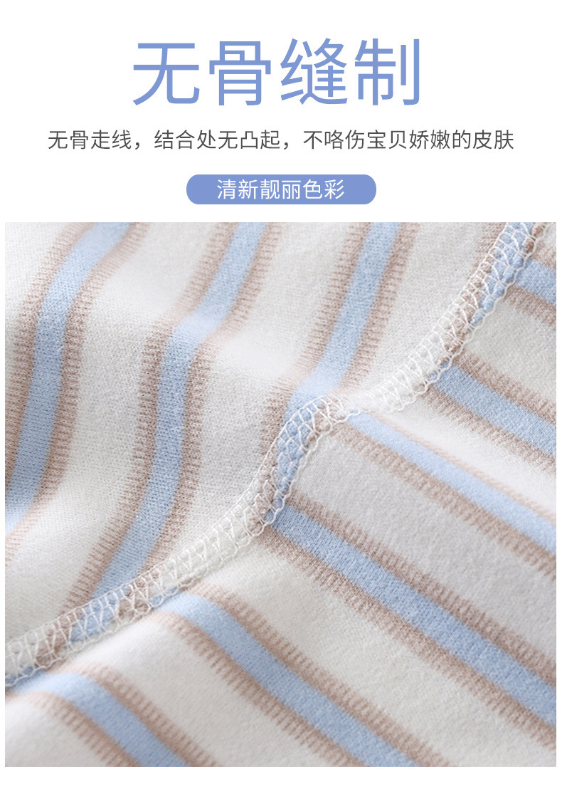 be7279c6-c73e-4a04-8b16-decc01e1e36c.jpe