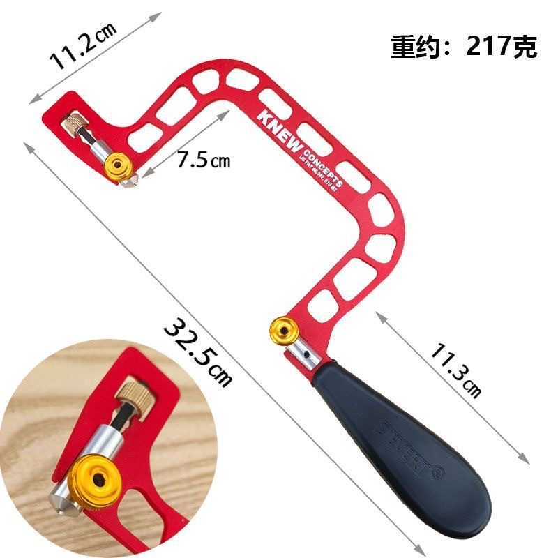 微信图片_202411041853463