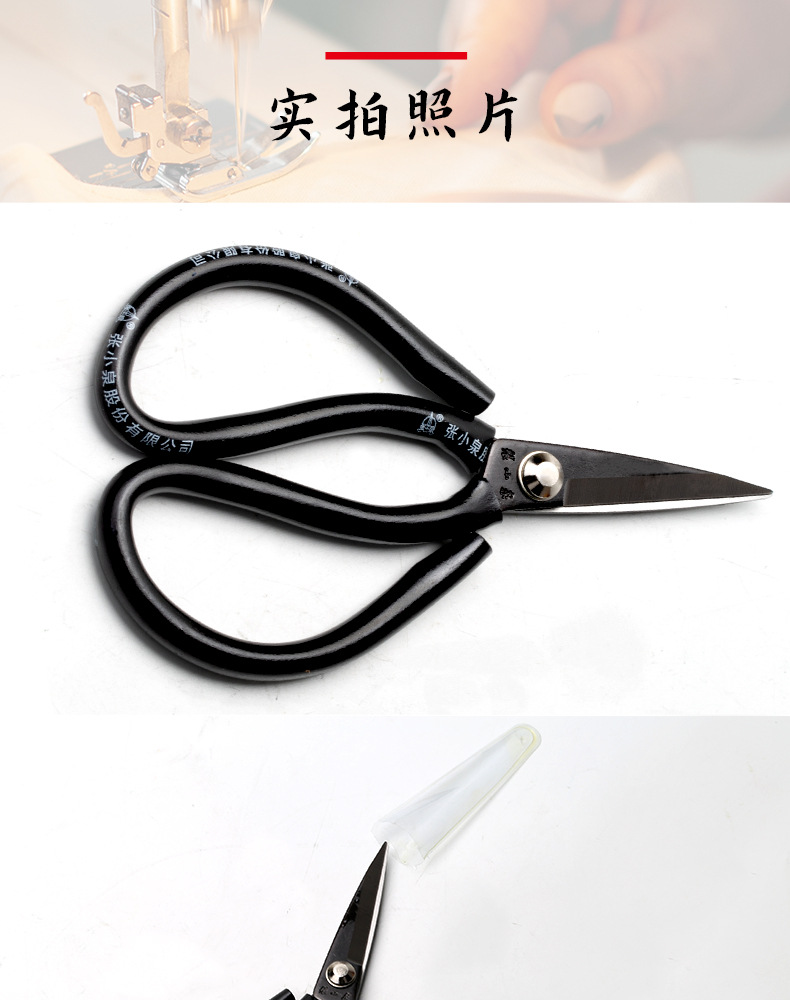详情_13.jpg